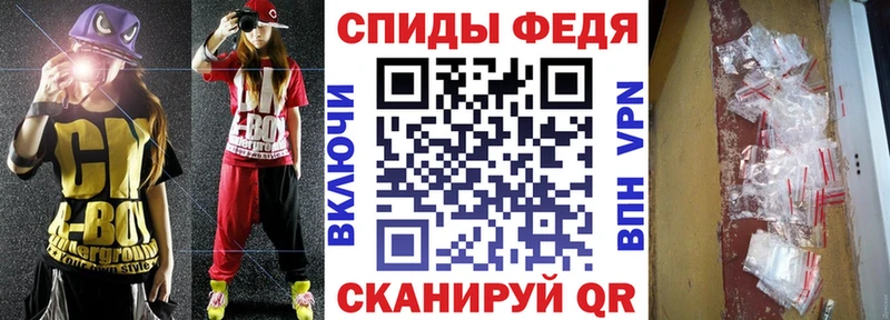 Amphetamine 98%  где можно купить наркотик  MEGA   Невинномысск 