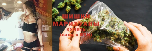 меф Каменка