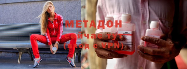 mdma Каменск-Шахтинский