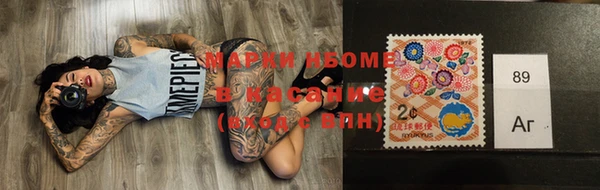 mdma Каменск-Шахтинский