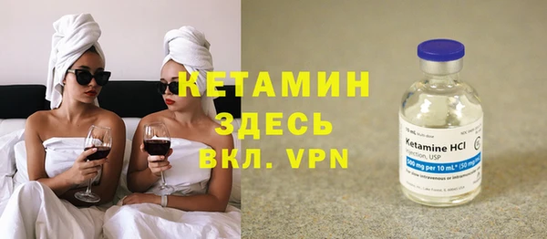 mdma Каменск-Шахтинский