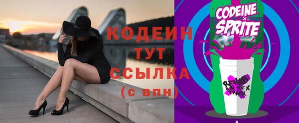 меф Каменка