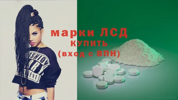 меф Каменка