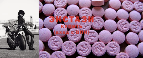 mdma Каменск-Шахтинский