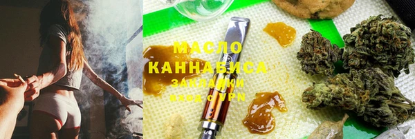 меф Каменка