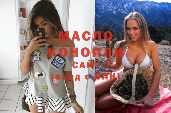 mdma Каменск-Шахтинский