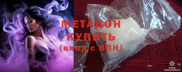 меф Каменка