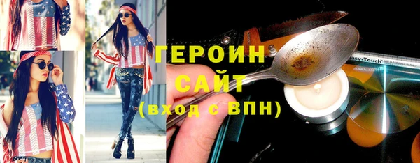 mdma Каменск-Шахтинский