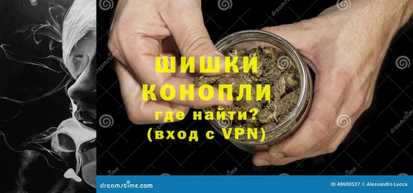меф Каменка