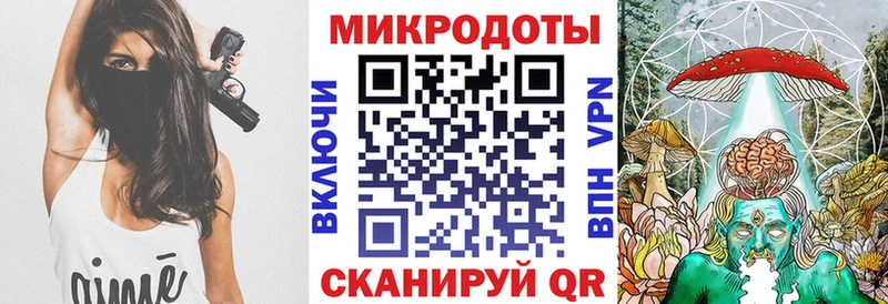 Псилоцибиновые грибы GOLDEN TEACHER  Невинномысск 