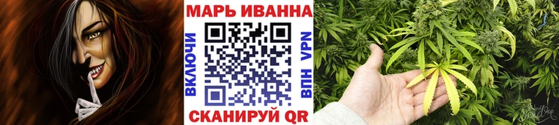 Бошки Шишки White Widow  даркнет какой сайт  Невинномысск 